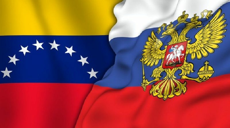 Venezuela y Rusia firmaron convenio de cooperación deportivo hasta el 2028