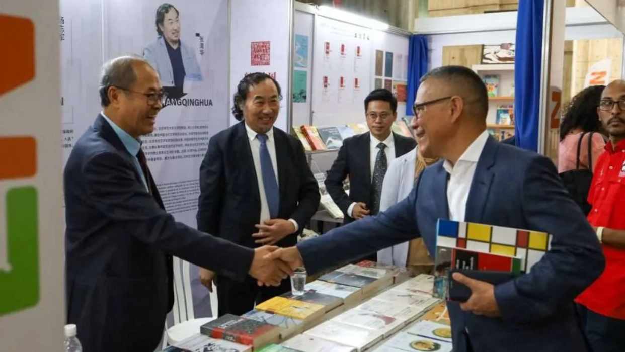 Inaugurada la Filven 2024 en espacios de la GAN