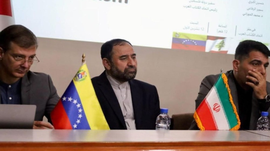 Venezuela alza su voz en el Foro «Por la paz y contra el Fascismo» en Damasco