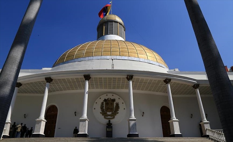 Comité de Postulaciones AN consignará lista de elegibles al Poder Ciudadano el 5 de noviembre