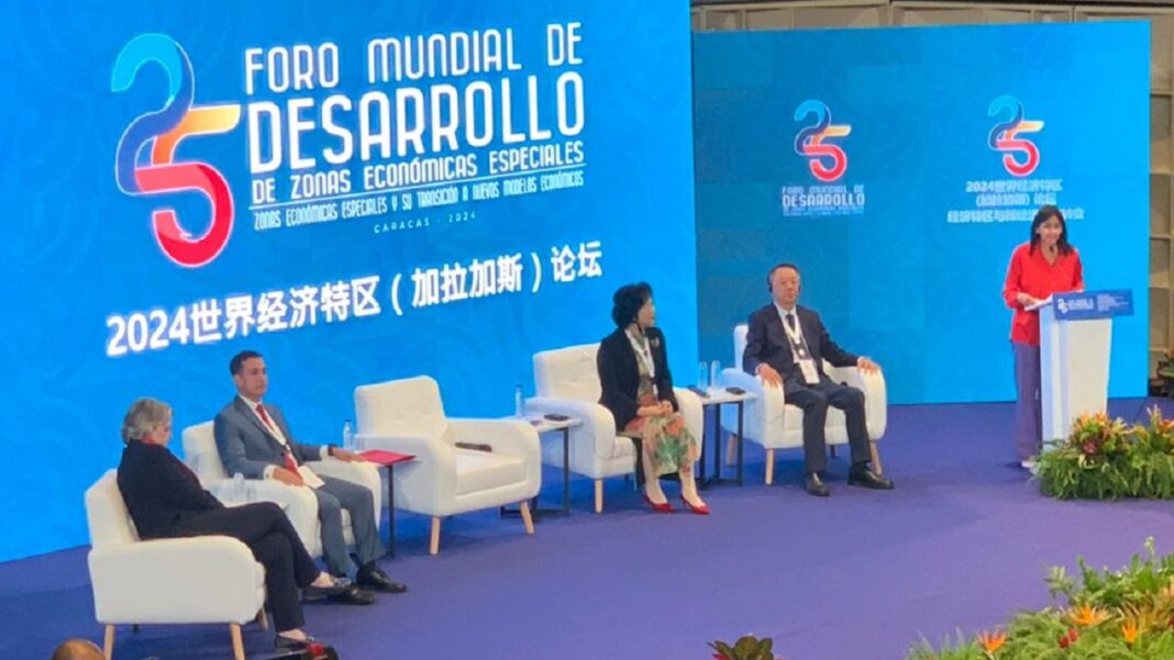 Delcy Rodríguez: «Zonas Económicas buscan romper la dependencia de la renta petrolera» 