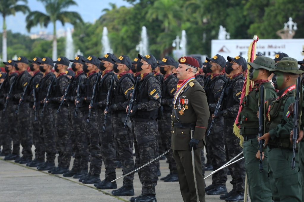 Un día para honrar a la Guardia Nacional Bolivariana: tradición y servicio en sus 88 aniversario